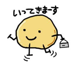 Jagabou 2 sticker #10773832