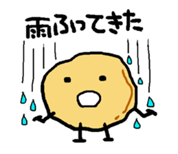 Jagabou 2 sticker #10773833