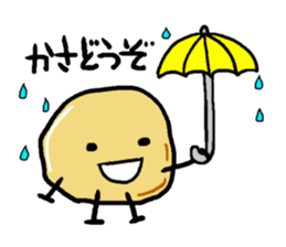 Jagabou 2 sticker #10773835