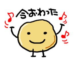 Jagabou 2 sticker #10773837