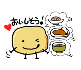 Jagabou 2 sticker #10773841