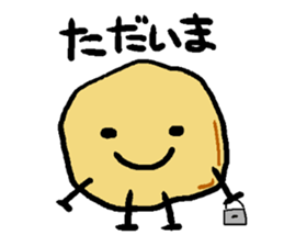 Jagabou 2 sticker #10773842