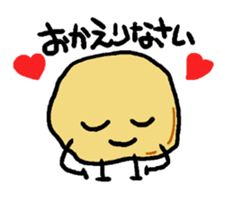 Jagabou 2 sticker #10773843