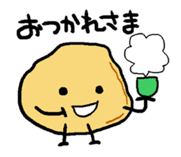 Jagabou 2 sticker #10773844