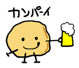 Jagabou 2 sticker #10773845