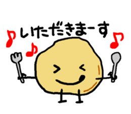 Jagabou 2 sticker #10773846