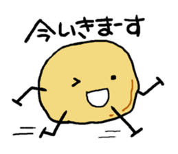 Jagabou 2 sticker #10773847