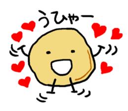 Jagabou 2 sticker #10773851