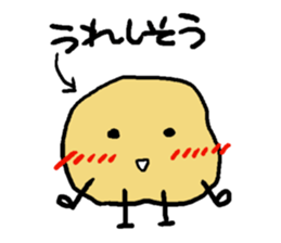 Jagabou 2 sticker #10773852