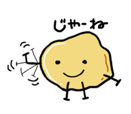 Jagabou 2 sticker #10773853