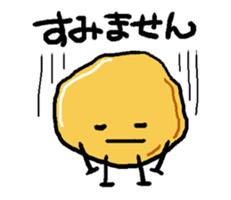 Jagabou 2 sticker #10773855