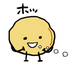 Jagabou 2 sticker #10773856