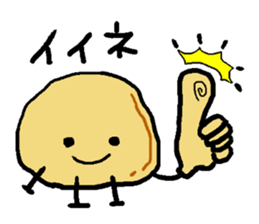 Jagabou 2 sticker #10773857