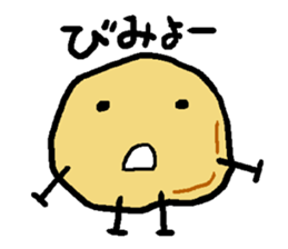 Jagabou 2 sticker #10773858