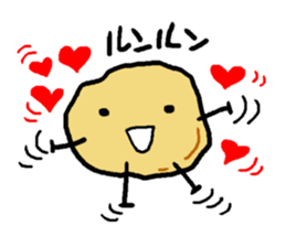 Jagabou 2 sticker #10773861