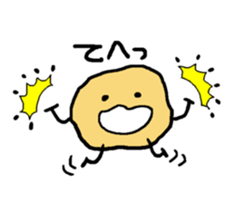 Jagabou 2 sticker #10773865