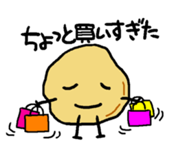 Jagabou 2 sticker #10773866