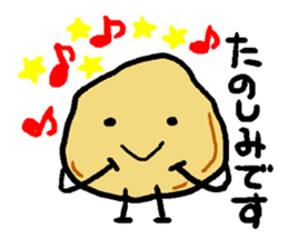 Jagabou 2 sticker #10773871