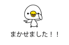 Balloon Sticker of cute birds sticker #10774032