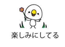 Balloon Sticker of cute birds sticker #10774038