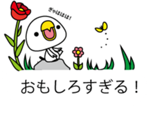 Balloon Sticker of cute birds sticker #10774052