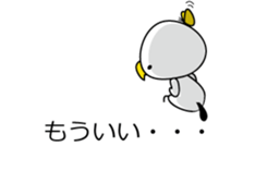 Balloon Sticker of cute birds sticker #10774060