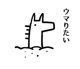 white horse sticker #10774080