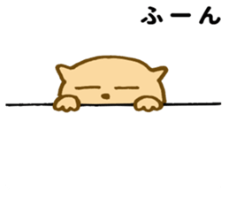 Shy cat ! sticker #10774115