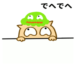 Shy cat ! sticker #10774125