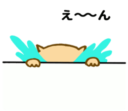 Shy cat ! sticker #10774126