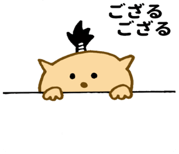 Shy cat ! sticker #10774142