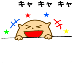 Shy cat ! sticker #10774150