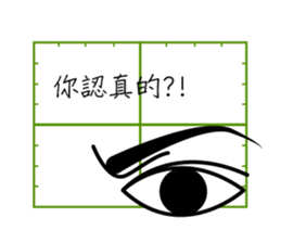 composition2 sticker #10774281