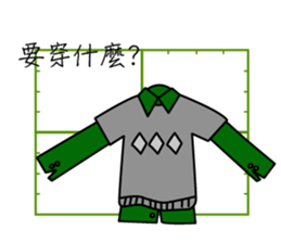 composition2 sticker #10774289