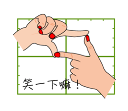 composition2 sticker #10774336