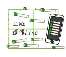 composition2 sticker #10774338