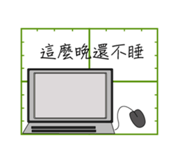 composition2 sticker #10774347