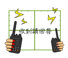 composition2 sticker #10774350