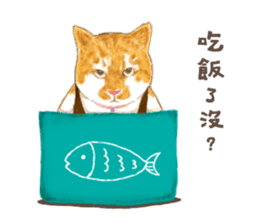 chairman's daily sticker #10774392