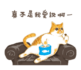 chairman's daily sticker #10774398