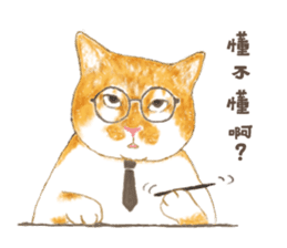 chairman's daily sticker #10774416