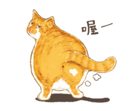 chairman's daily sticker #10774418