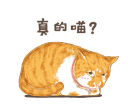 chairman's daily sticker #10774421