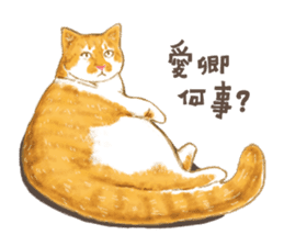 chairman's daily sticker #10774422