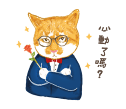 chairman's daily sticker #10774425