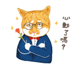 chairman's daily sticker #10774425