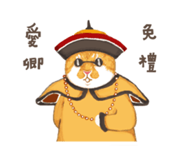 chairman's daily sticker #10774427