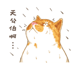 chairman's daily sticker #10774429