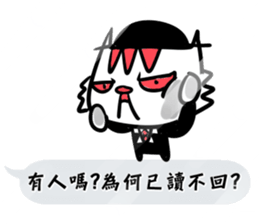 HATER CAT is good sticker #10774505