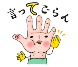 Hand says things sticker #10774552